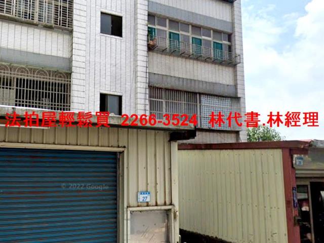 桃園平鎮法拍法拍屋-0