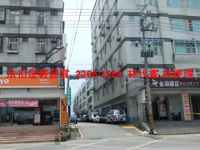 桃園平鎮法拍法拍屋-1