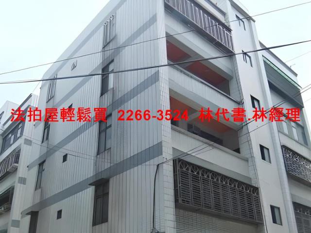 桃園平鎮法拍法拍屋-2