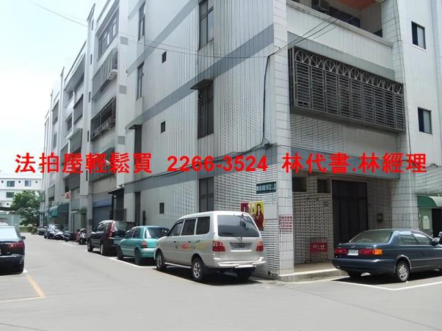 桃園平鎮法拍法拍屋-3