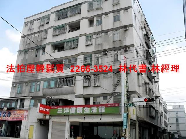 桃園平鎮法拍法拍屋-5