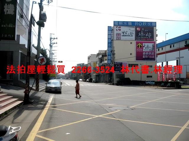 桃園平鎮法拍法拍屋-6