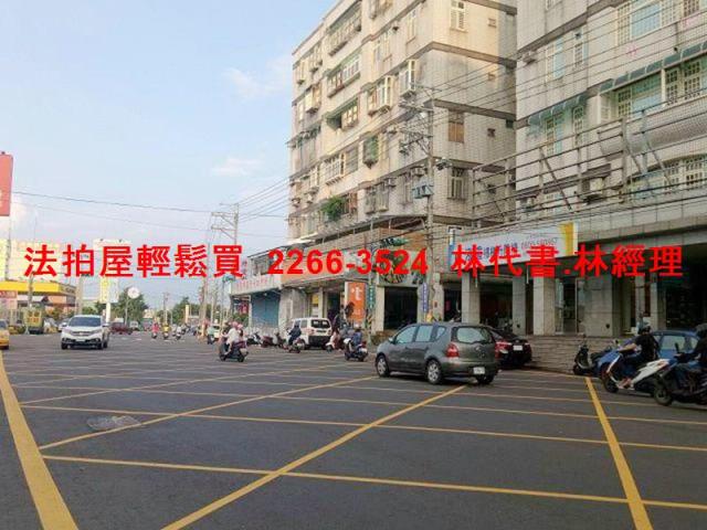 桃園平鎮法拍法拍屋-7