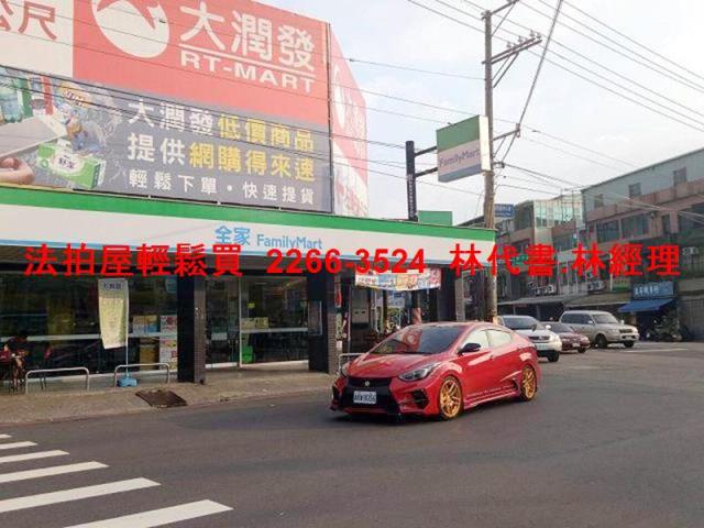 桃園平鎮法拍法拍屋-8