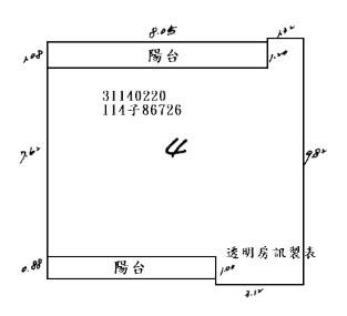 台北文山區法拍屋法拍-6