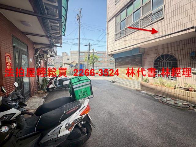 桃園平鎮法拍法拍屋-1