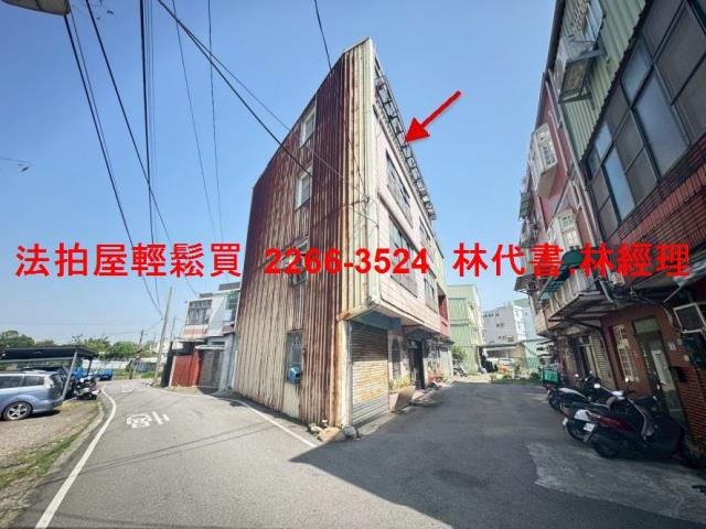 桃園平鎮法拍法拍屋-2