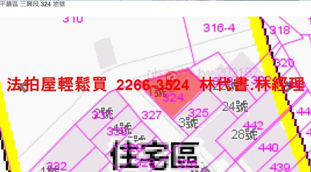 桃園平鎮法拍法拍屋-8