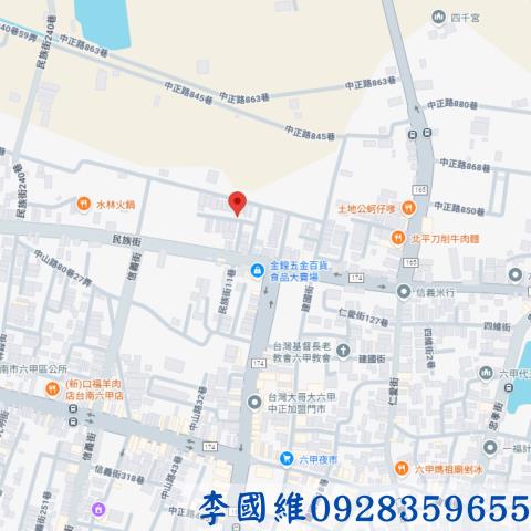 六甲法拍法拍屋-3