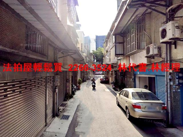 平鎮法拍屋法拍-1