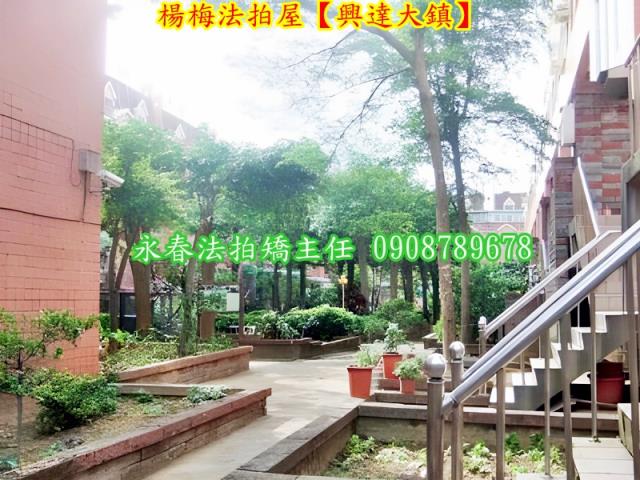 楊梅法拍法拍屋-4