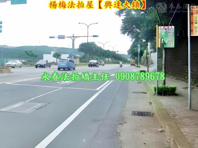 楊梅法拍法拍屋-6