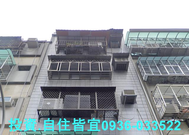 新北法拍屋法拍-0