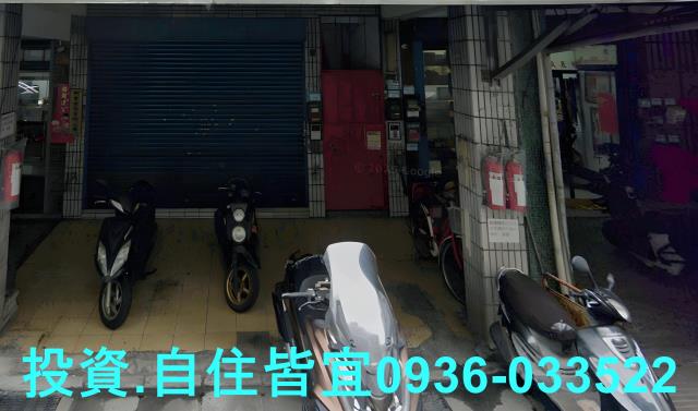 新北法拍屋法拍-1