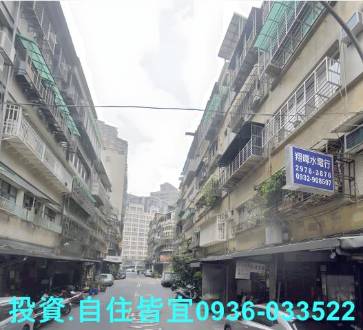 新北法拍屋法拍-2