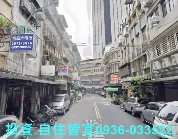 新北法拍屋法拍-3