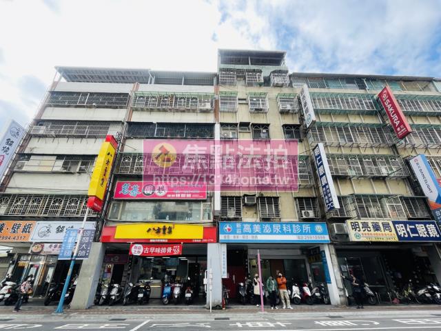 新北法拍屋法拍-0