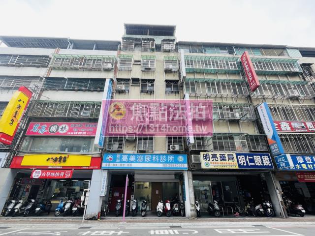 新北法拍屋法拍-1