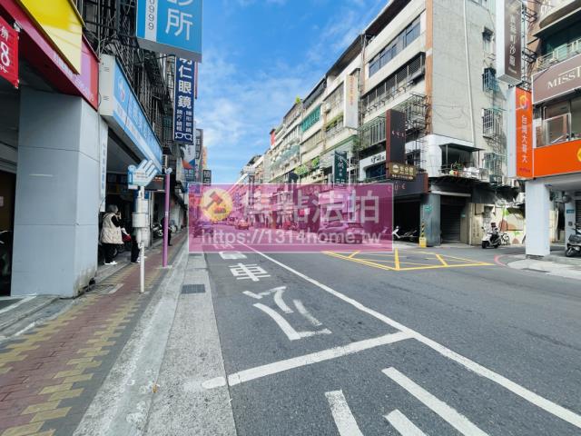 新北法拍屋法拍-5