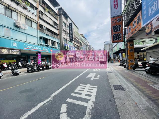 新北法拍屋法拍-6