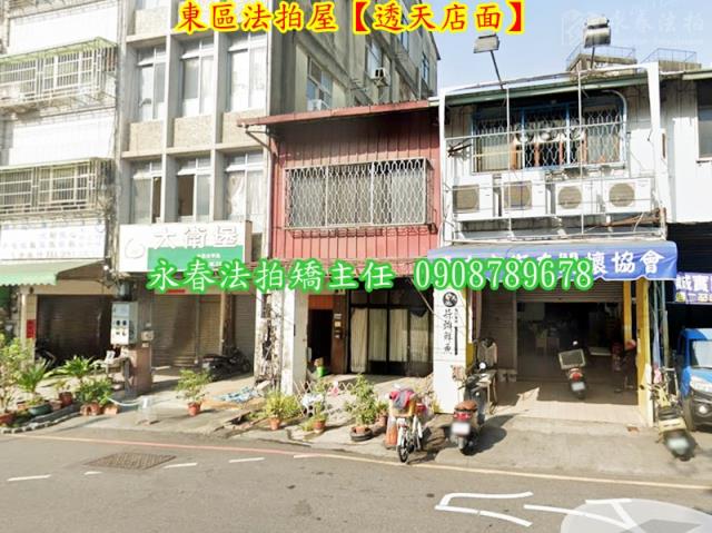 台中拍賣法拍屋-3