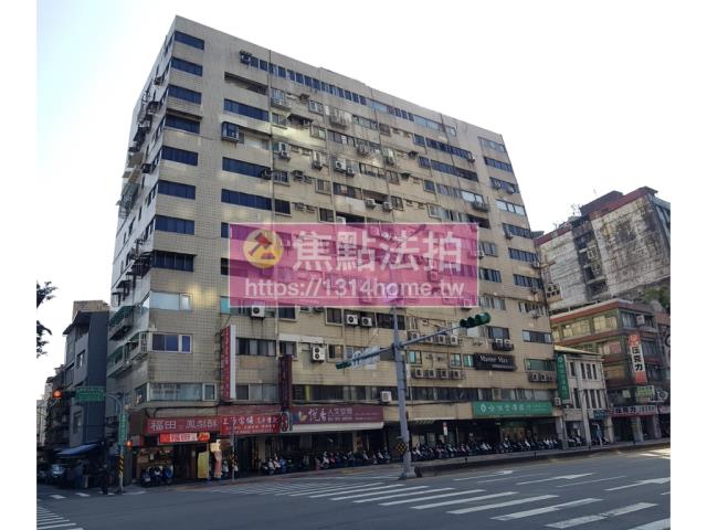 台北大同區法拍法拍屋-0