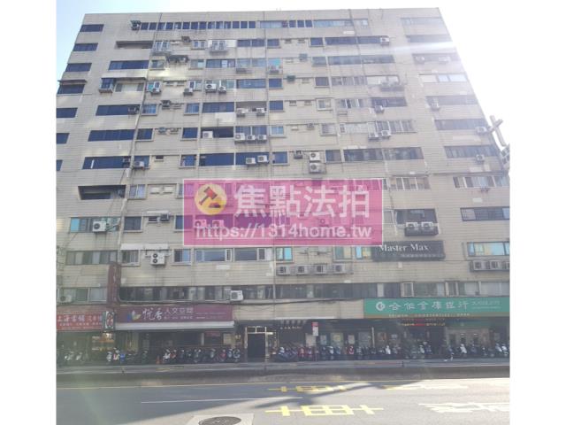 台北大同區法拍法拍屋-2