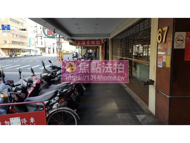 台北大同區法拍法拍屋-5