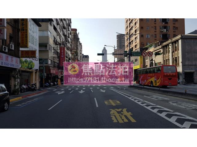 台北大同區法拍法拍屋-6