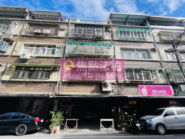 新北三重法拍法拍屋-0