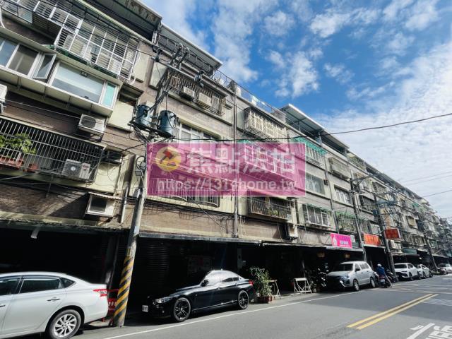 新北三重法拍法拍屋-3