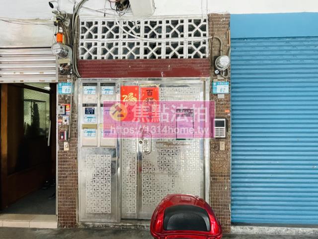 新北三重法拍法拍屋-4