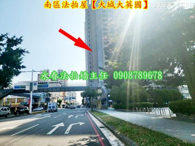 台中南區法拍法拍屋-2