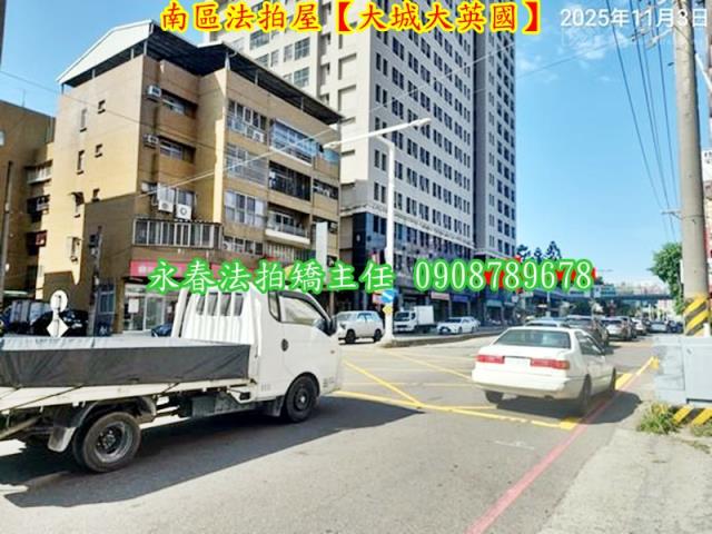 台中南區法拍法拍屋-5