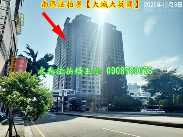 台中南區法拍法拍屋-6