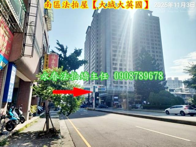 台中南區法拍法拍屋-7