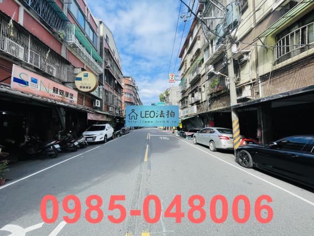 三重法拍法拍屋-5