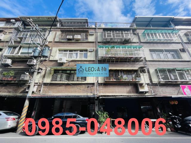 三重法拍法拍屋-1