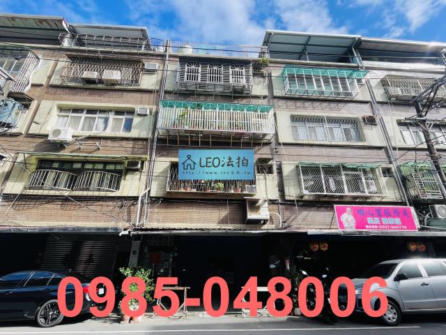 三重法拍法拍屋-0