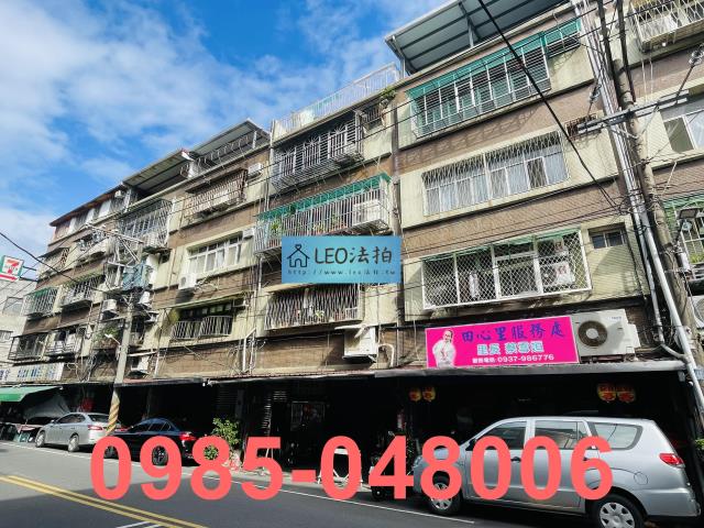 三重法拍法拍屋-3