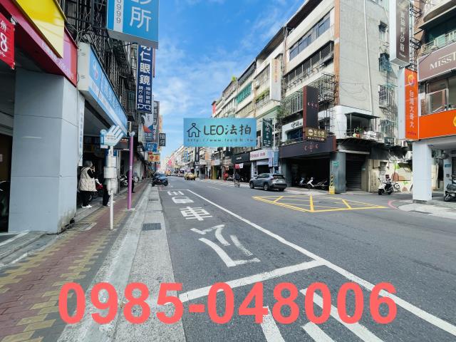 新莊法拍法拍屋-6