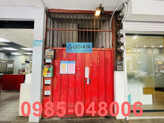 新莊法拍法拍屋-4