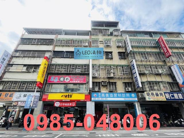 新莊法拍法拍屋-0