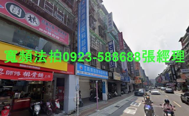 新莊法拍屋法拍-1