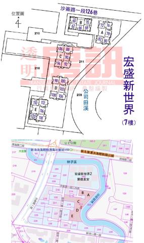 淡水法拍法拍屋-5