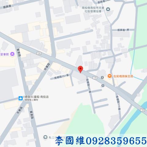南投市法拍屋法拍-3