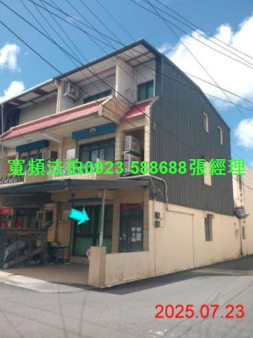 宜蘭法拍法拍屋-1