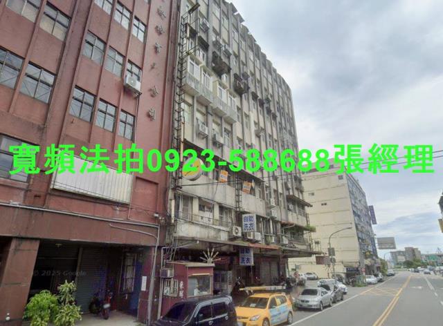 宜蘭法拍屋法拍-0