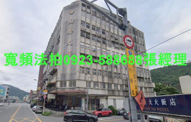 宜蘭法拍屋法拍-1