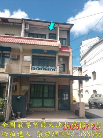 宜蘭縣宜蘭市大坡路一段61巷20弄9號